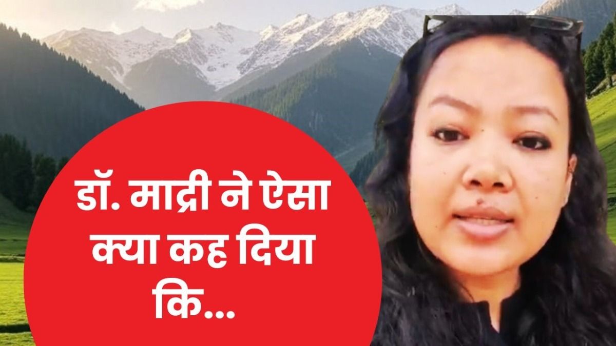 Pahalgam Attack: लखनऊ यूनिवर्सिटी की माद्री का वीडियो शेयर कर पाकिस्तानी साध रहे भारत पर निशाना NewsTak