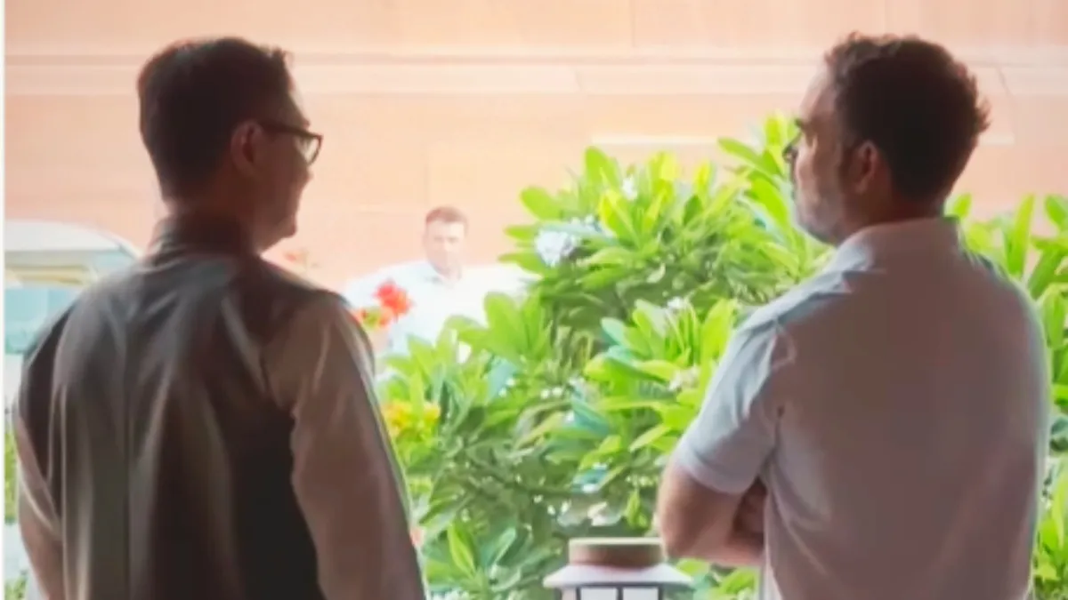 राहुल गांधी की किरण रिजीजू के साथ मीटिंग का वीडियो वायरल.