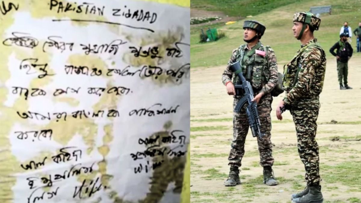 Threatening Poster at Gaurav Mukherjee House