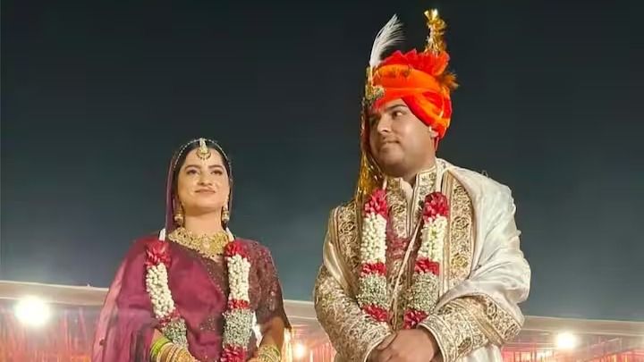 Arundhati Singh