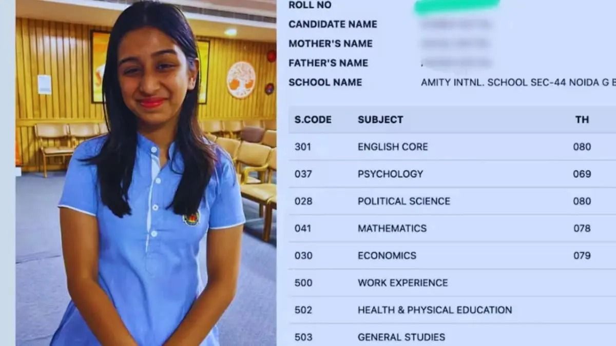 CBSE Board Result: पिछले साल की CBSE टॉपर सुरभि मित्तल की मार्कशीट के नंबर कर देंगे इम्प्रेस, आप जरूर कहेंगे- गजब NewsTak