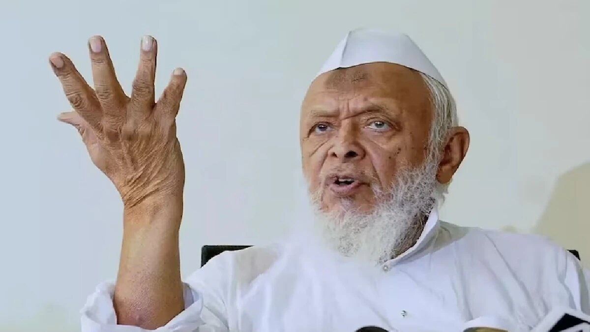 पहलगाम आतंकी हमले को लेकर आज दिल्ली में होगी जमीयत उलमा-ए-हिंद की बैठक, वक्फ कानून सहित कई अहम मुद्दों पर भी होगी चर्चा NewsTak