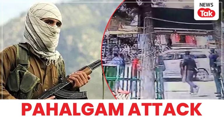 Pahalgam Attack: पहलगाम आतंकी हमले का नया CCTV वीडियो आया सामने? बदहवास हालत में दौड़ते दिखें लोग! NewsTak