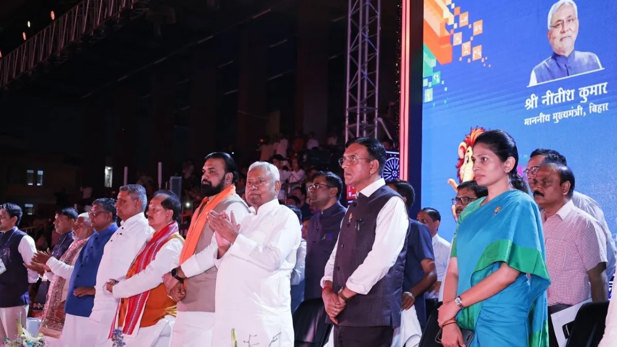 Khelo India Youth Games, Bihar News, Bihar Latest News, Bihar Update