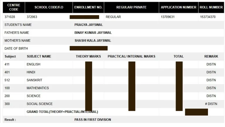 MPBSE Topper Marksheet: प्रज्ञा जायसवाल ने गजब कर दिया, दसवीं में 100 परसेंट नंबर लाकर सबको चौंकाया! NewsTak