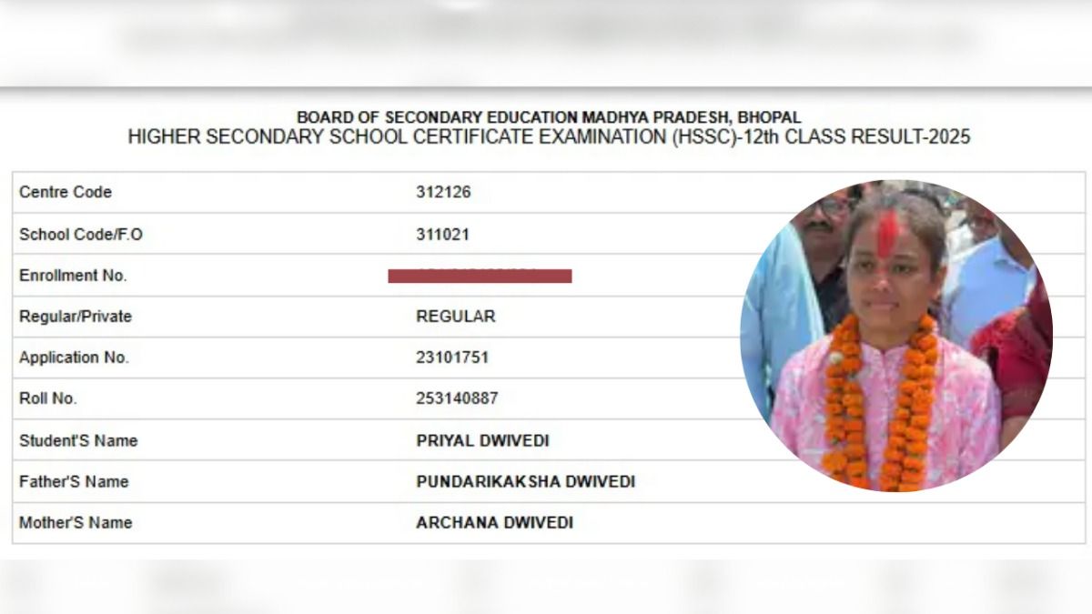 MPBSE 12th Topper Marksheet: एमपी बोर्ड 12वीं की टॉपर प्रियल द्विवेदी ने गजब कर दिखाया, मार्कशीट देख उड़ जाएंगे होश MPBSEMPBSE MP Board 12th Marksheet 2025, MP Board 12th Result 2025 Marksheet, MP Board class 12th marksheet download MP Board 12th Marksheet 2025, MP Board 12th Result 2025 Marksheet, MP Board class 12th marksheet download,
