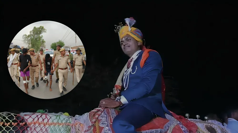 Rajasthan News, Rajasthan Crime News, Rajasthan latest Update, Kota News, Rajasthan Marriage News, High Voltage Drama in Rajasthan