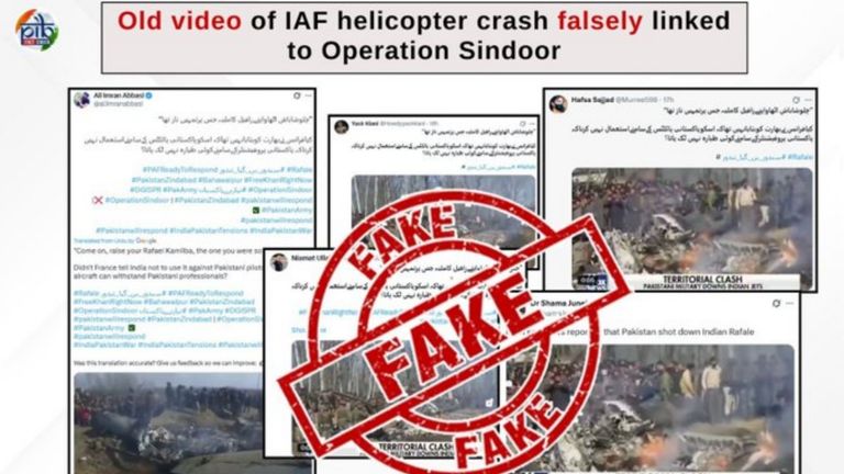 PIB Fact Check: ऑपरेशन सिंदूर से बौखलाया पाकिस्तान सोशल मीडिया पर शेयर कर रहा फर्जी वीडियो, सामने आई इसकी असलियत PIB, PIB Fact Check, Viral Video, Viral Fake News, Operation Sindoor, India Pakistan War