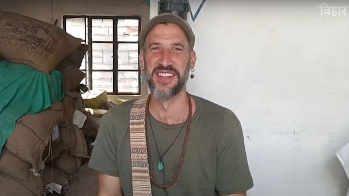 तस्वीर: स्क्रीनग्रैब