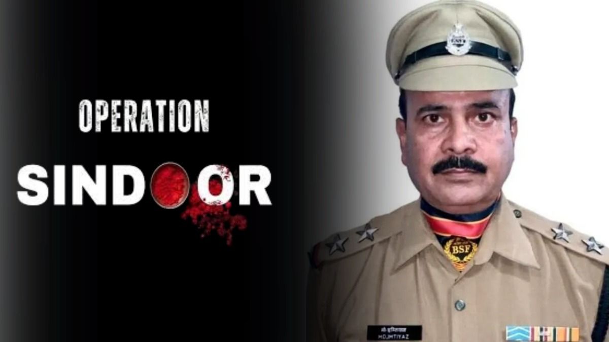 ऑपरेशन सिंदूर में शहीद हुए SI मोहम्मद इम्तियाज सुपुर्द-ए-खाक, भाई के आंखों में उतरा खून, सरकार से कर दी ये बड़ी डिमांड NewsTak