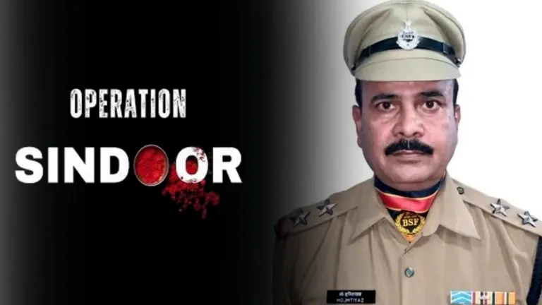 ऑपरेशन सिंदूर में शहीद हुए SI मोहम्मद इम्तियाज सुपुर्द-ए-खाक, भाई के आंखों में उतरा खून, सरकार से कर दी ये बड़ी डिमांड NewsTak