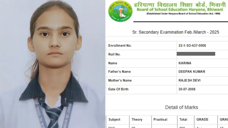 Haryana Board Topper Marksheet: सोनीपत की करीना ने हरियाणा बोर्ड 12वीं में किया Top, दो सब्जेक्ट में मिले 100 में 100 Haryana Board, Toppers Marksheet, Haryana Board 12th Topper, Haryana Board 12th Topper Marksheet, Haryana 12th Topper 2025, Haryana Board Topper List, HBSE 12th Result 2025, HBSE Topper 2025, Haryana Board Result 2025