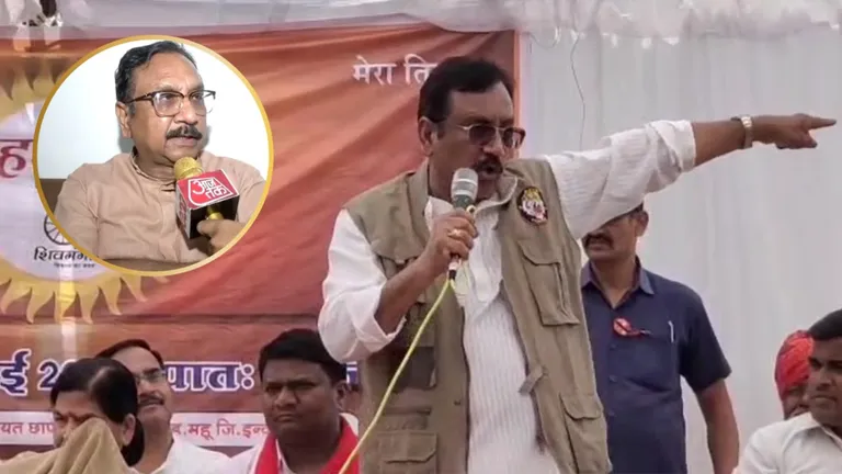 मध्य प्रदेश सरकार के मंत्री विजय शाह बोले- जिन लोगों ने बेटियों का सिंदूर उजाड़ा था, उन कटे-फिटे लोगों..., वीडियो हुआ वायरल Vijay Shah viral video, Vijay Shah statement controversy, MP News, MP latest News, MP Viral Video, Vijay Shah Statement