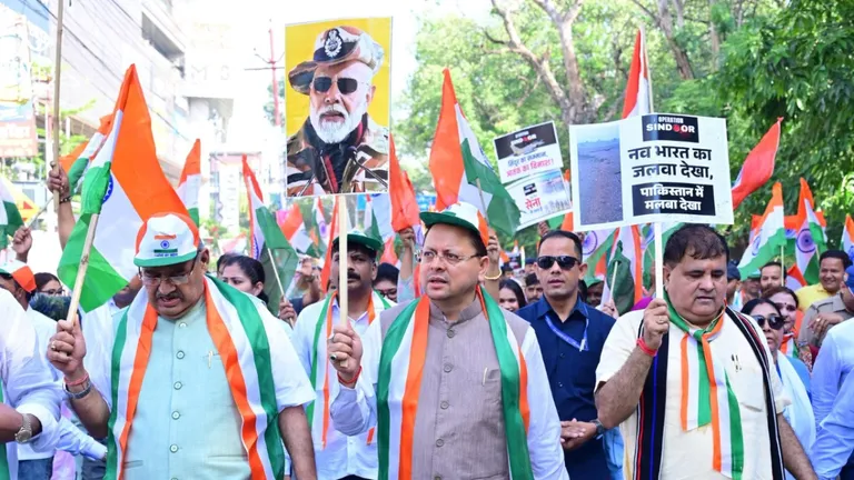 CM पुष्कर सिंह धामी ने किया ऑपरेशन सिंदूर के वीरों का सम्मान, तिरंगा यात्रा में उमड़ा जनसैलाब CM Pushkar Singh Dhami