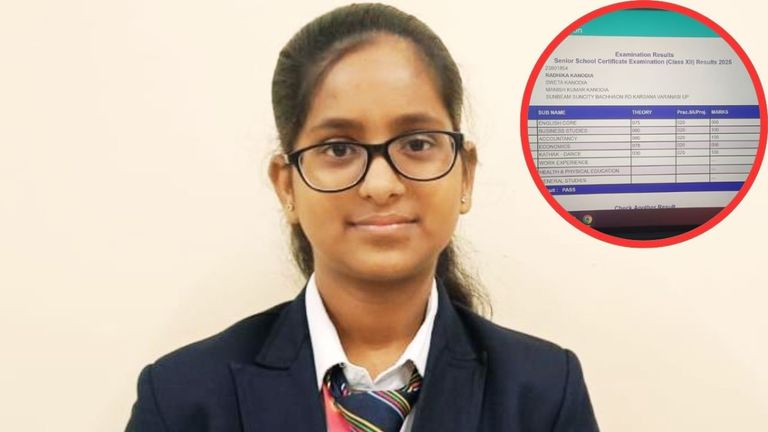 CBSE 12th टॉपर 2025: 12वीं में 98.6% लाकर दरभंगा की राधिका ने किया कमाल, UP के वाराणसी में की पढ़ाई  NewsTak