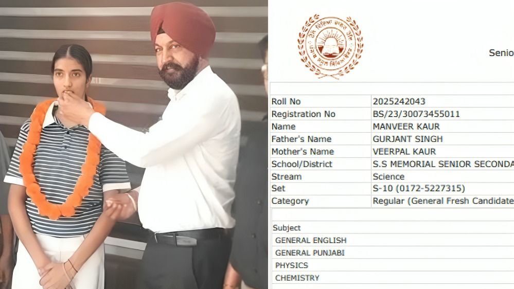 Punjab Board Result, Punjab Board Marksheet, Punjab Board topper Marksheet, Punjab Board 12th Topper Marksheet, Punjab News, Punjab Latest News, Manveer Kaur Topper, Punjab board 12th Topper Manveer Kaur