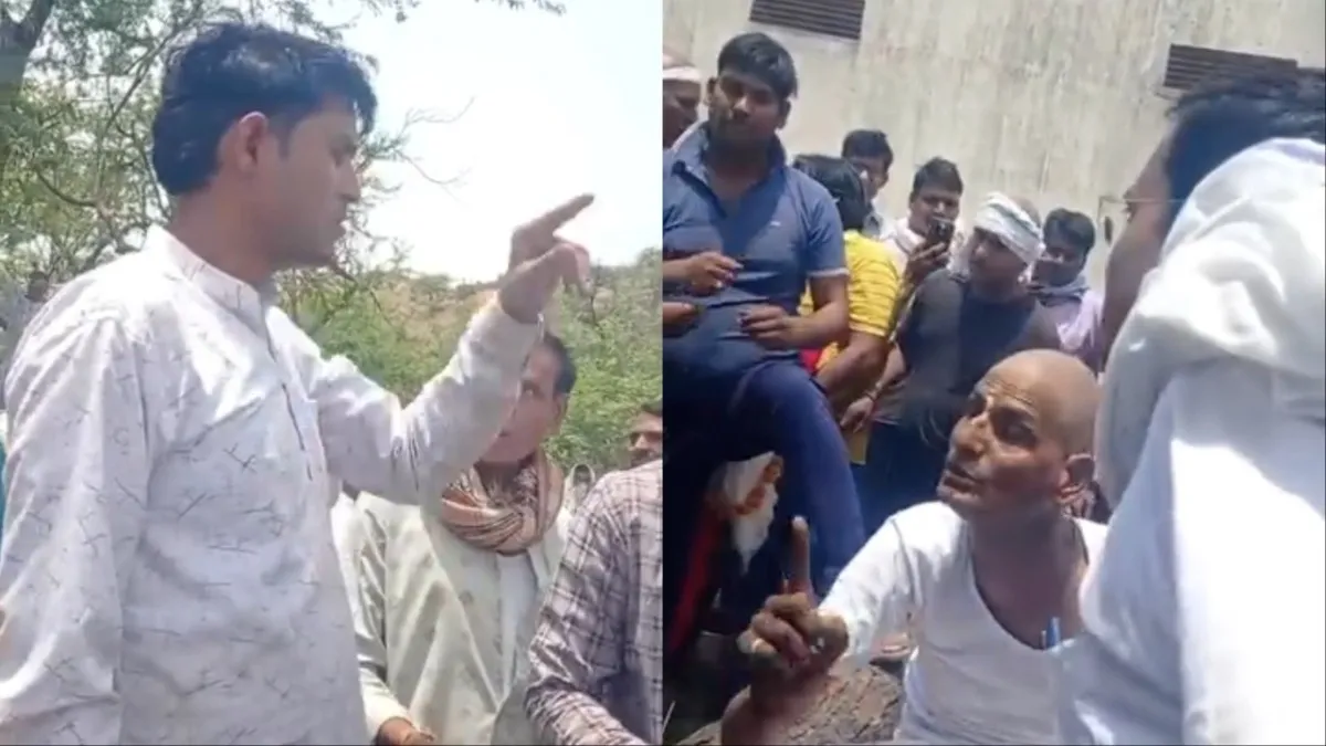 Rajasthan