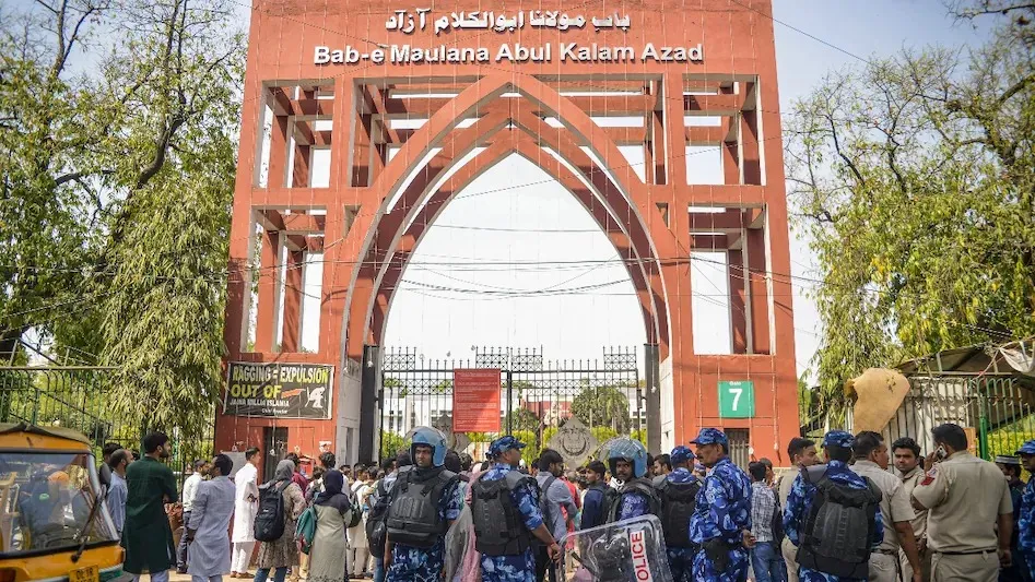  Jamia Millia Islamia University delhi