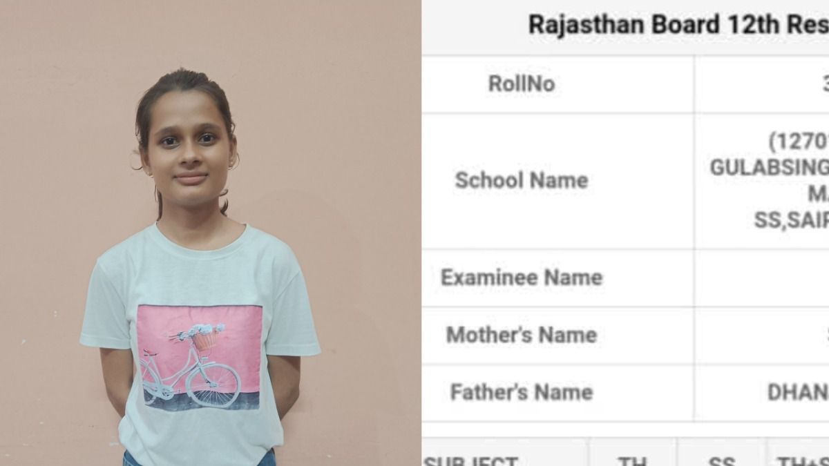 Rajasthan Board Topper Marksheet: सैंपऊ कस्बे की दिव्या ने 12वीं बोर्ड ने रचा कीर्तिमान, नंबर और मार्कशीट देख सोच में पड़ जाएंगे राजस्थान बोर्ड 12वीं की टॉपर दिव्या शर्मा की मार्कशीट जिसमें उन्होंने 92 प्रतिशत अंक प्राप्त किए