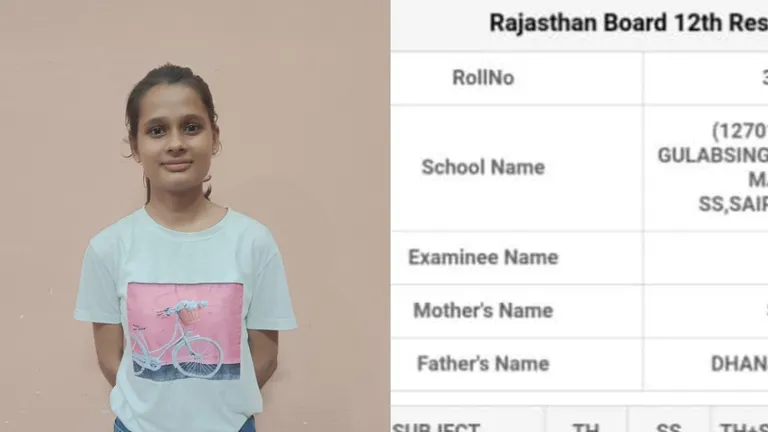 Rajasthan Board Topper Marksheet: सैंपऊ कस्बे की दिव्या ने 12वीं बोर्ड ने रचा कीर्तिमान, नंबर और मार्कशीट देख सोच में पड़ जाएंगे राजस्थान बोर्ड 12वीं की टॉपर दिव्या शर्मा की मार्कशीट जिसमें उन्होंने 92 प्रतिशत अंक प्राप्त किए