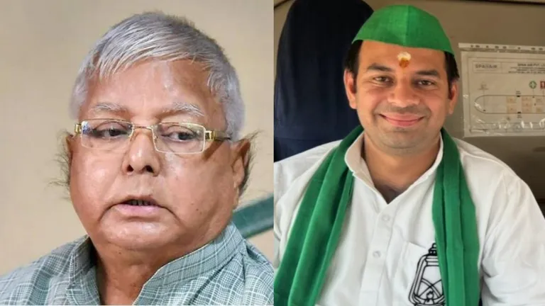 लालू यादव ने तेज प्रताप यादव को पार्टी से निकाला, X पर पोस्ट कर किया ये बड़ा ऐलान ej Pratap Yadav expelled from RJD, RJD Leader Tej Pratap Yadav, Lalu Yadav Action on Tej Pratap Yadav, Lalu Yadav expels Tej Pratap
