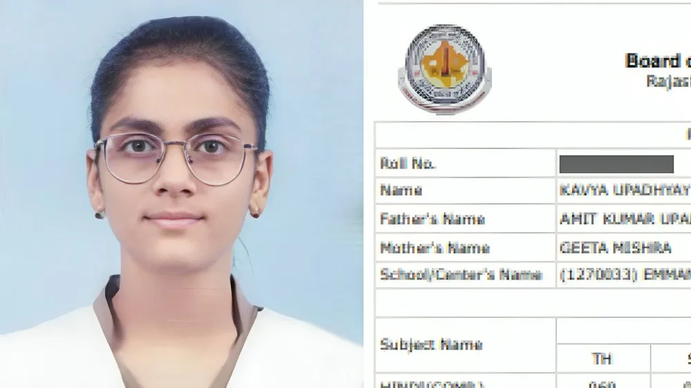 राजस्थान बोर्ड टॉपर काव्या उपाध्याय की मार्कशीट और सफलता की प्रेरणादायक कहानी