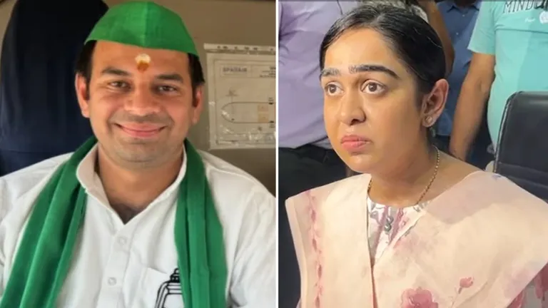तेज प्रताप यादव और अनुष्का के रिश्ते पर आ गया पहली पत्नी ऐश्वर्या राय का रिएक्शन, बोलीं - सब मिले हुए हैं तेज प्रताप यादव और ऐश्वर्या राय (तस्वीर: इंडिया टुडे)