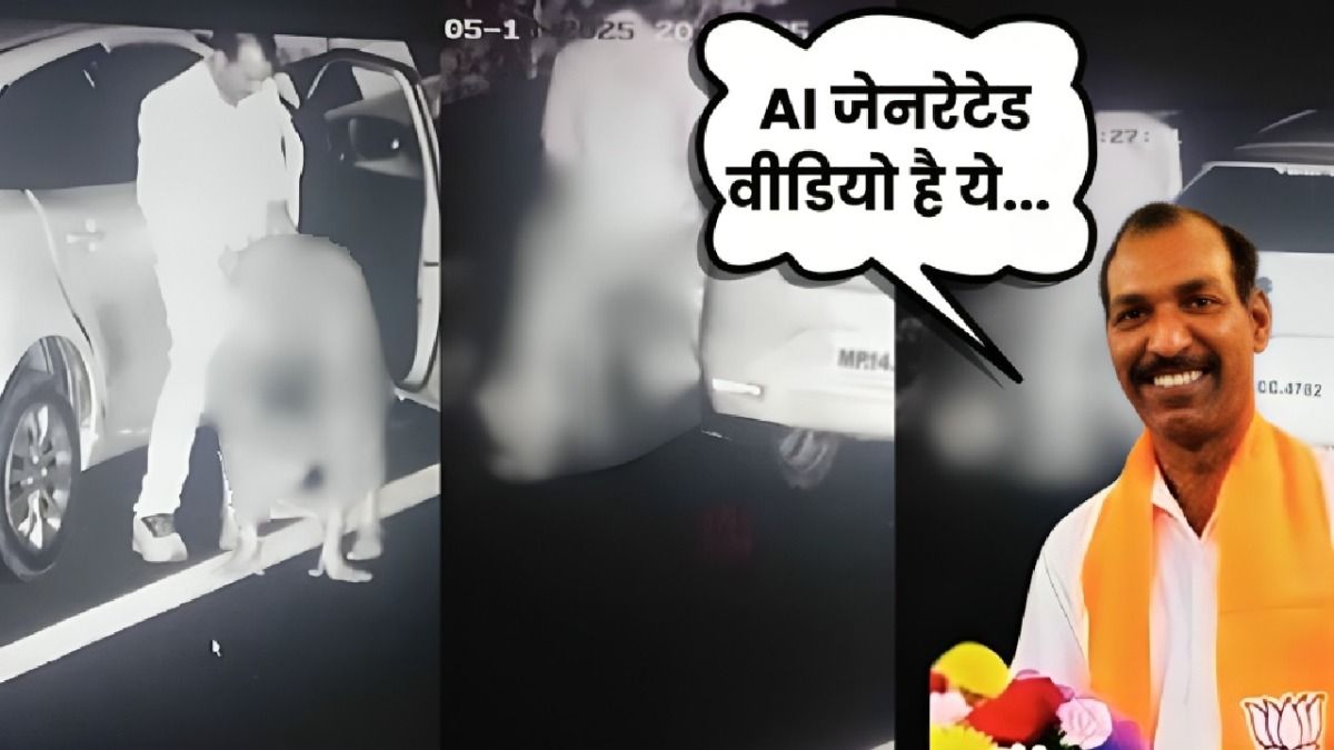 Delhi Mumbai Expressway viral video, Mandsaur obscene video case, Manohar Lal Dhakad statement, AI generated viral video India, BJP leader viral video truth