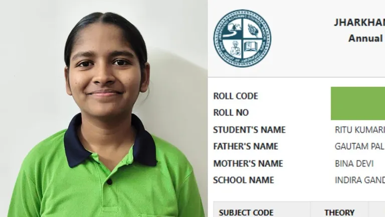 Jharkhand Board Topper Marksheet: महेशपुर के एक किसान की बेटी रीतु ने झारखंड बोर्ड 10वीं में किया टॉप, नंबर और मार्कशीट ने मचाया तहलका! रीतु कुमारी की झारखंड बोर्ड 10वीं 2025 की टॉपर मार्कशीट और सब्जेक्ट वाइज नंबर