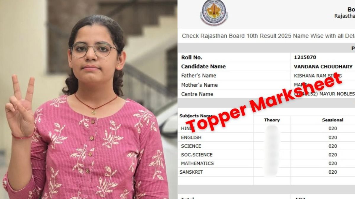 RBSE 10th Topper Vandana Chaudhary Marksheet