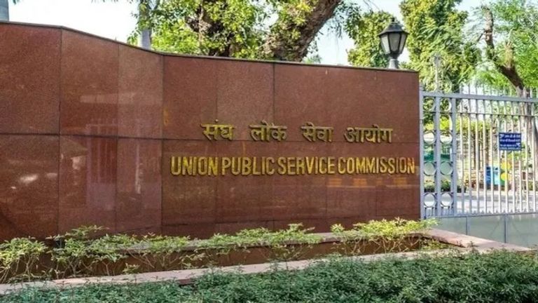 UPSC में अप्लाई करने के लिए आधार कार्ड इस्तेमाल करने की सलाह, लॉन्च हुआ नया आवेदन पोर्टल NewsTak