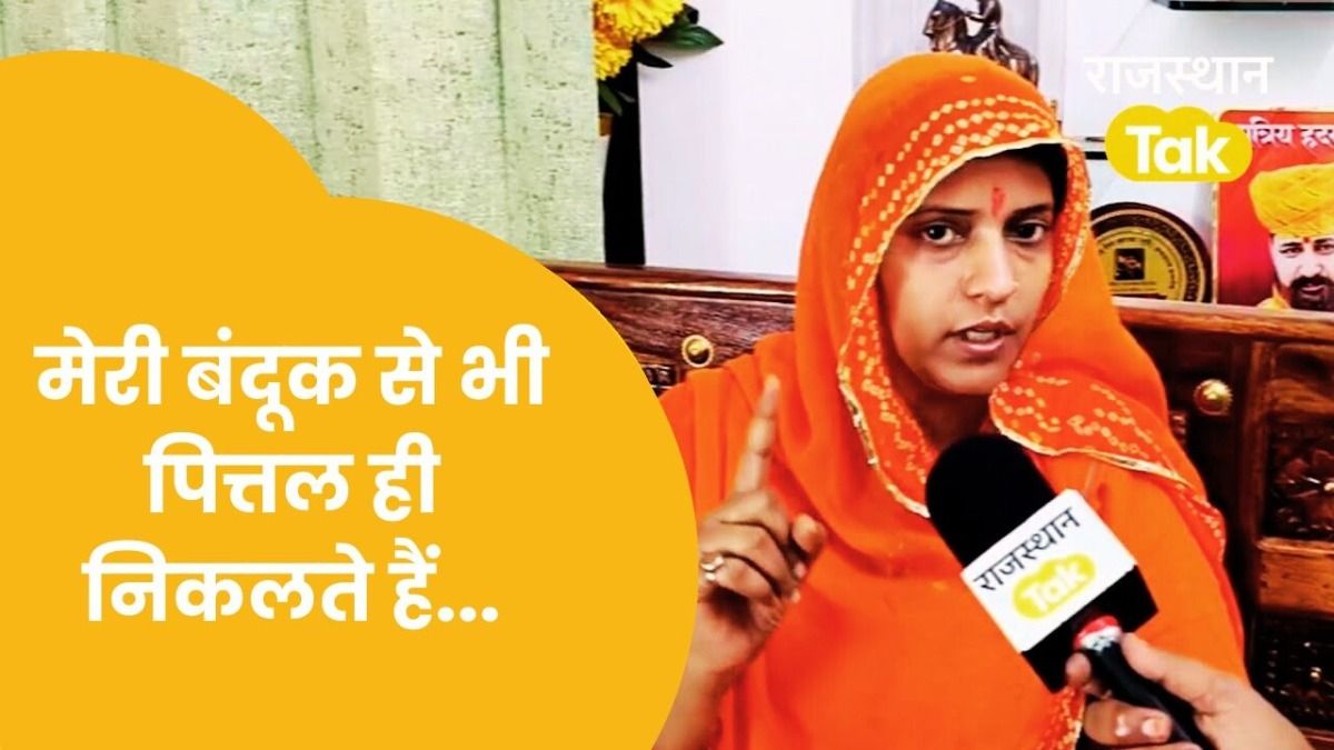 गोगामेड़ी फायरिंग, शीला शेखावत धमकी, Sukhdev Gogamedi wife, Karni Sena leader firing, Rajasthan crime news, gangster threat karni sena