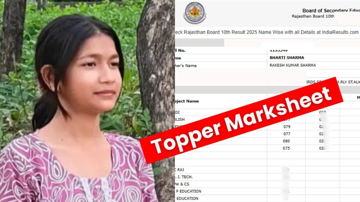 RBSE 10th Board Topper: अलवर की भारती शर्मा ने RBSE 10th में कमाल कर दिया, मार्कशीट देखकर हैरान रह जाएंगे! RBSE 10th Topper Bharti Sharma Marksheet
