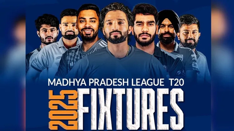 Madhya Pradesh League 2025: IPL की तर्ज पर शुरू होने जा रहा MPL, 12 जून से होगा आगाज MPL 2025