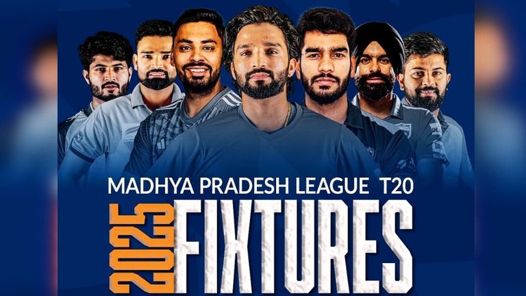 Madhya Pradesh League 2025: IPL की तर्ज पर शुरू होने जा रहा MPL, 12 जून से होगा आगाज MPL 2025