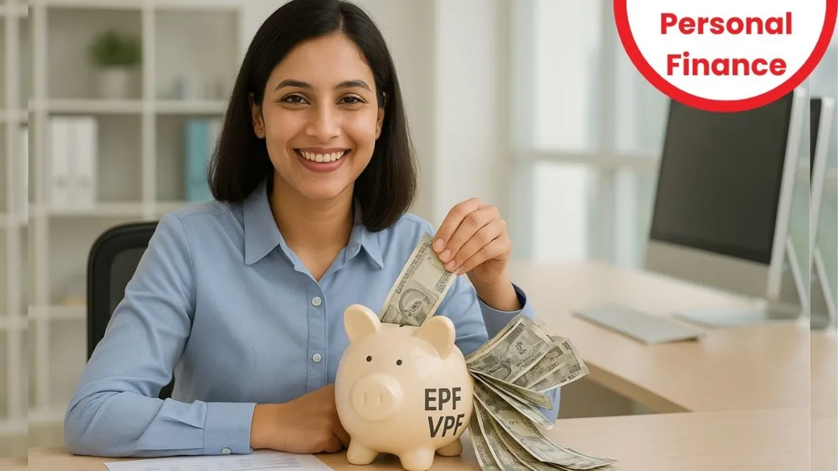 VPF, Voluntary Provident Fund, tax free retirement, safe investment, EPF extension, 8.25% interest, risk free saving