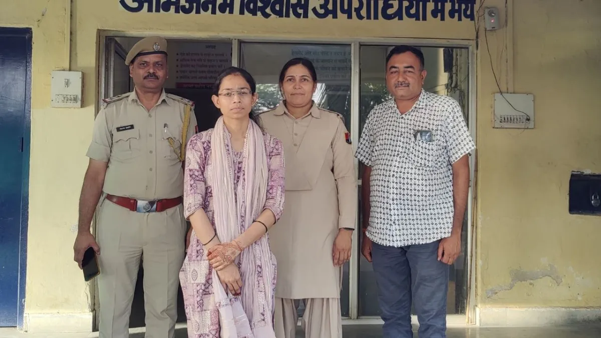 कोटा में महिला बैंक मैनेजर साक्षी गुप्ता द्वारा खाताधारकों के पैसों की धोखाधड़ी और करोड़ों की हेराफेरी का मामला