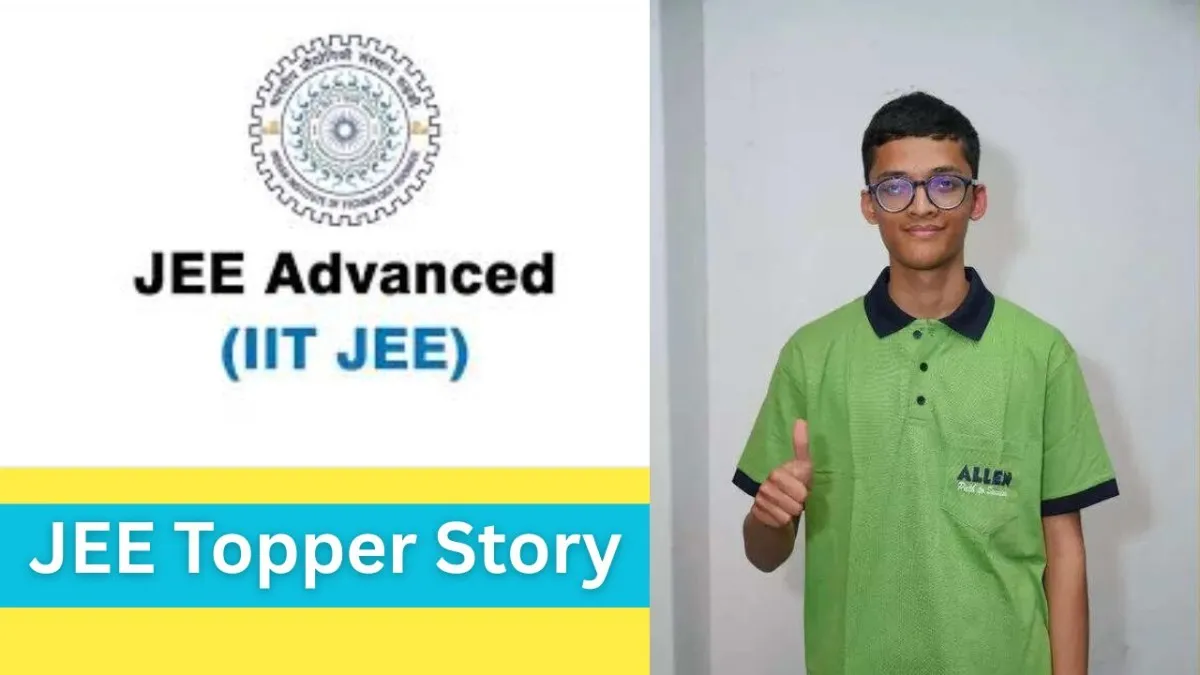 JEE Advanced 2025 Result, Jaipur Aryaman Dev Verma