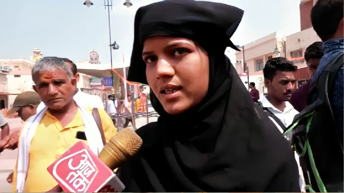 Ayodhya, Ram Mandir Pran Pratishtha, Ram Mandir, Almeen in Burqa, Shri Ram Bhajan, Yogi Adityanath, Kab Darshan Denge Ram, Sabari Bhajan