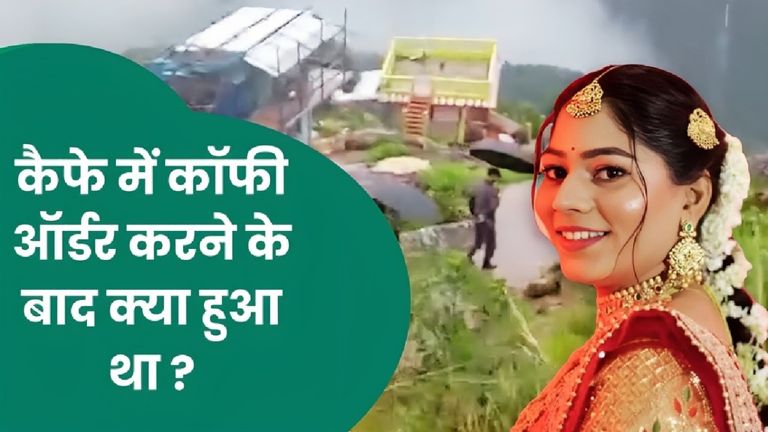 राजा रघुवंशी सोमन हनीमून केस: ज्योतिषी ने हनीमून से पहले दी थी ये वार्निंग...फिर भी नहीं माने राजा और सोनम Raja Raghuwanshi murder, Sonam missing case, Kamakhya temple mystery, Honeymoon crime, Human trafficking India, Jyotish warning ignored, Shillong crime case