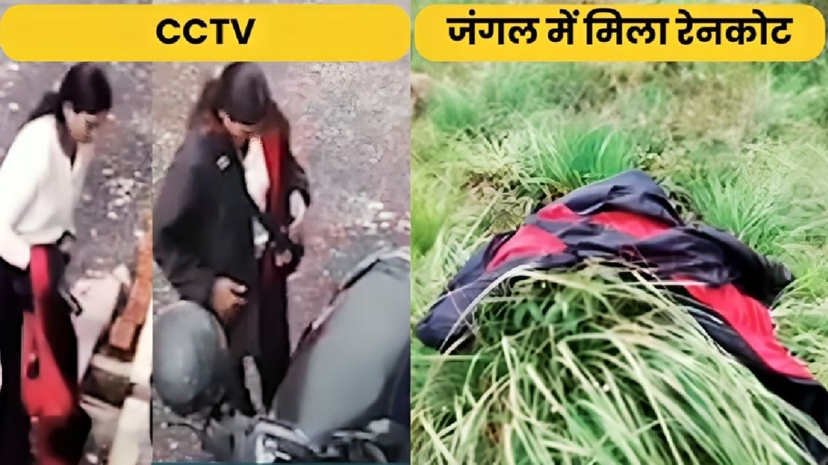 Raja Sonam honeymoon CCTV, Shillong honeymoon murder, Raincoat clue found, Raja Raghuwanshi update, Sonam missing case, Shillong forest clue