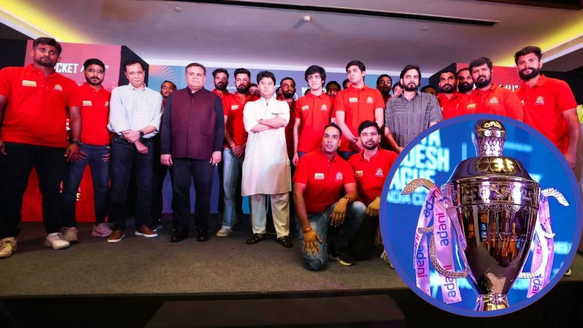 Madhya Pradesh Premier League 2025, MPL season 2, Jyotiraditya Scindia cricket speech, MP cricket league schedule, Gwalior cricket matches
