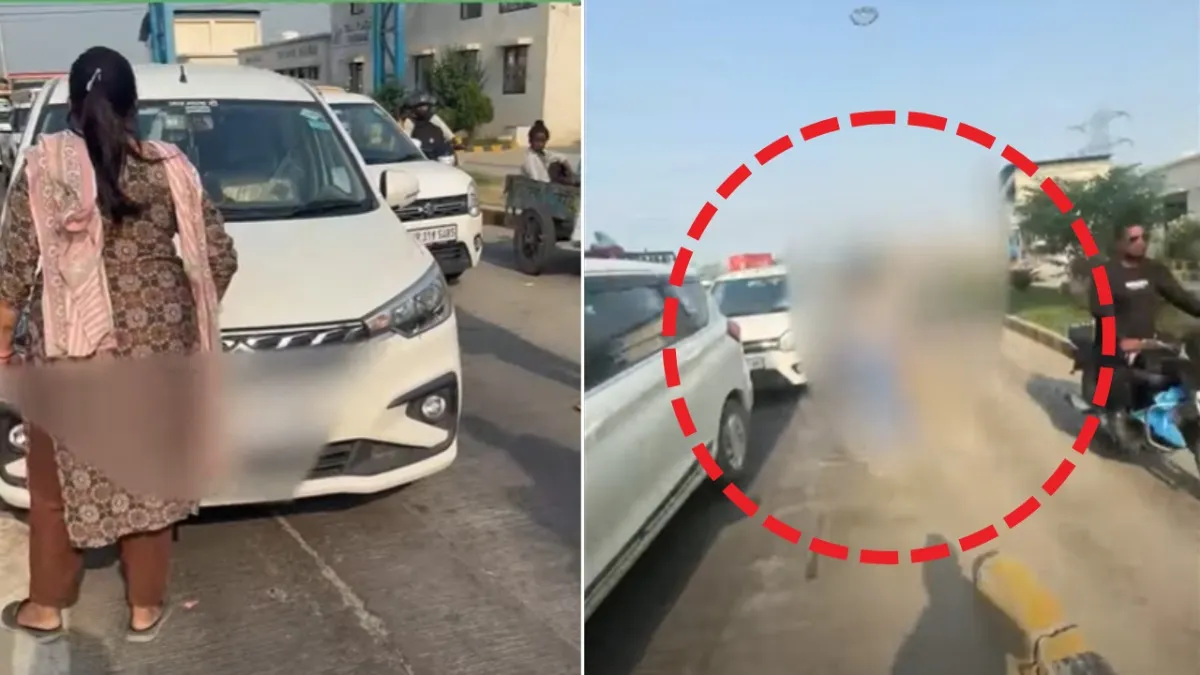 Panipat Video Viral