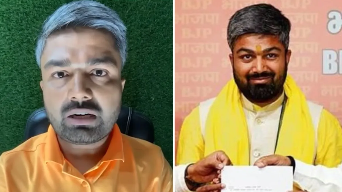 Manish Kashyap Resign BJP