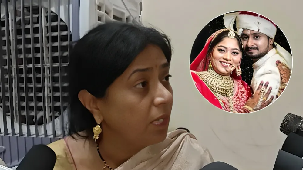 Raja Raghuvanshi Mother Interview