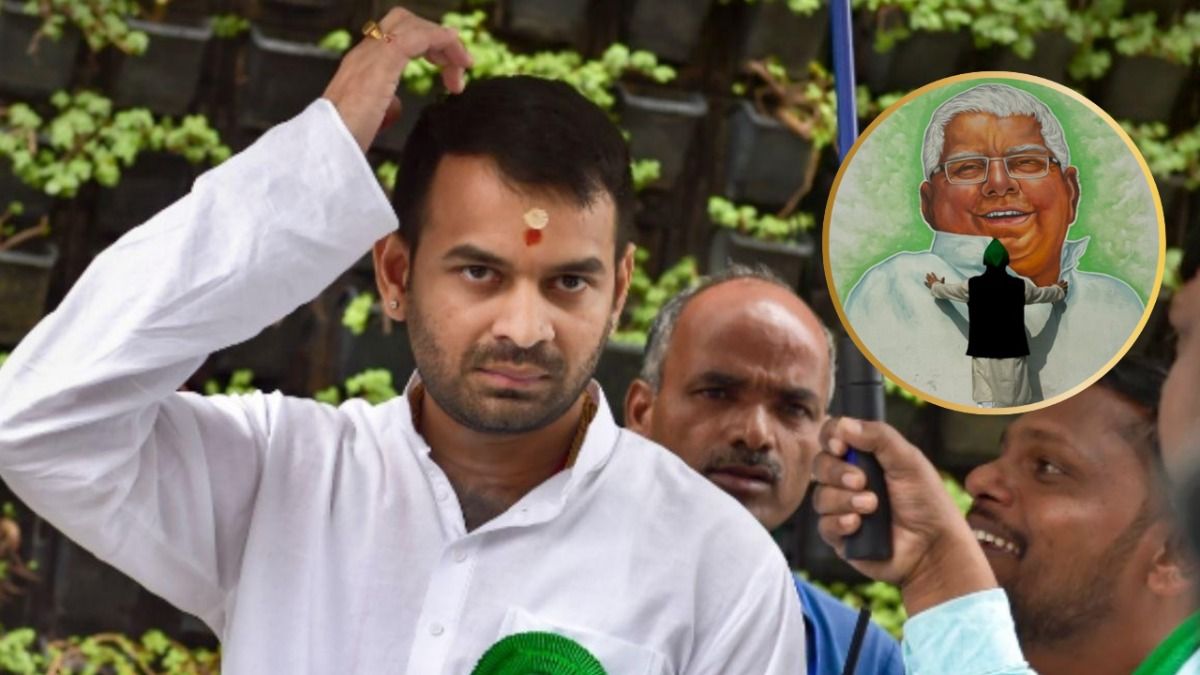 तेज प्रताप यादव ने लालू यादव की फोटो के साथ किया भावुक पोस्ट, बिहार राजनीति में मची हलचल