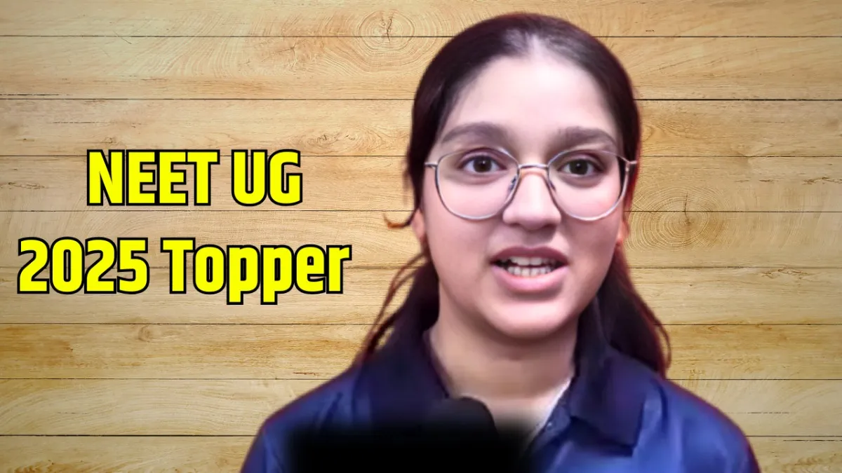 NEET UG 2025 Topper
