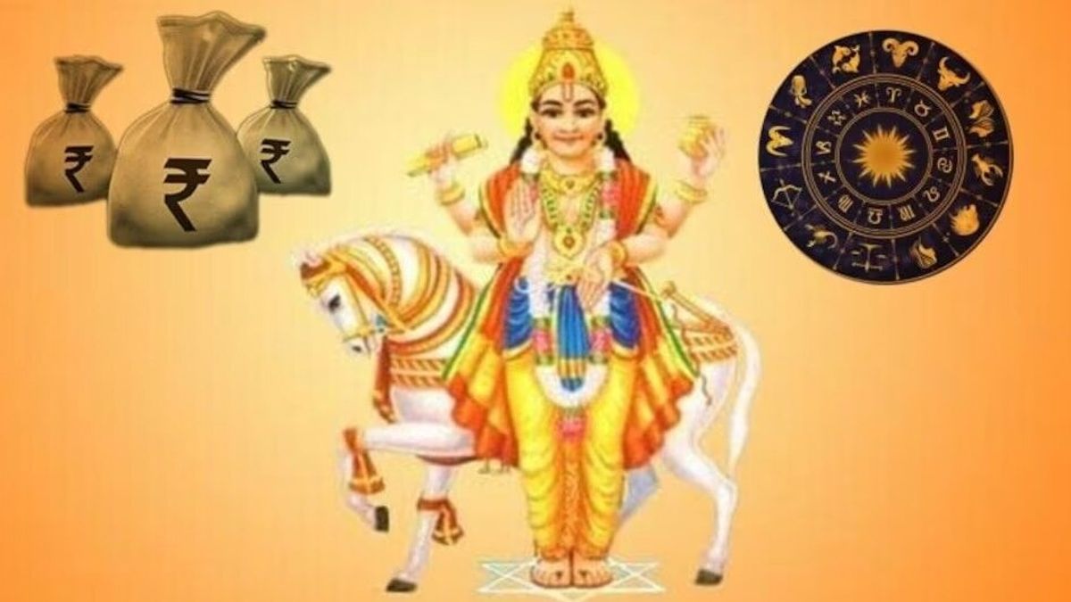 शुक्र-मंगल से बना धनशक्ति राजयोग, इन 3 भाग्यशाली राशियों का शुरू होने वाला है गोल्डन Time NewsTak