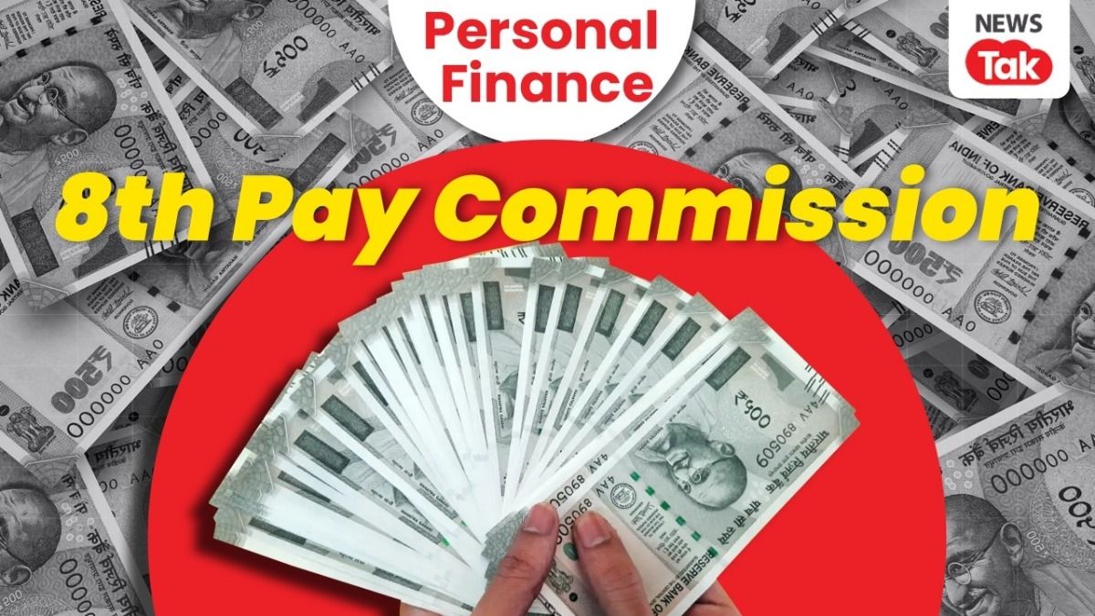 8th Pay Commission update: सैलरी इंक्रीमेंट के चांद सितारे दिखा सरकार क्या करने जा रही? 8th Pay Commission, salary hike news, 8th CPC update, fitment factor 8th pay, सरकारी वेतन आयोग, सैलरी इंक्रीमेंट, आठवां वेतन आयोग