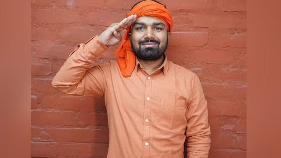 मनीष कश्यप बीजेपी का दामन छोड़ अब थामेंगे जनसुराज का हाथ, इस सीट से लड़ेंगे चुनाव Manish Kashyap Joins Jan Suraaj, To Contest From Chanpatia